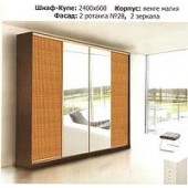 Шкафы купе