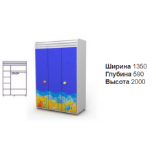 Тридверна шафа (море)	Od-03-4
