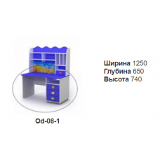 Письмовий стіл	Od-08-1
