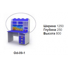 Надбудова  для стола	Od-09-1