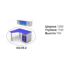 Письмовий стіл	Od-08-2