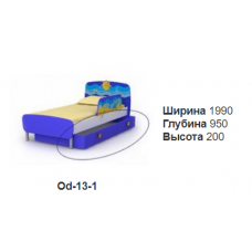 шухляда на колесах                   велика                         	Od-13-1