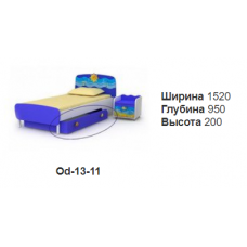 шухляда на колесах	Od-13-11