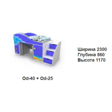 Ліжко-чердак	Od-40-1