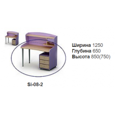 Письмовий стіл	Si-08-2