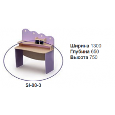 Письмовий стіл	Si-08-3
