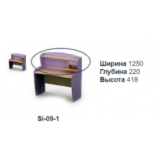 Надбудова до столу	Si-09-1