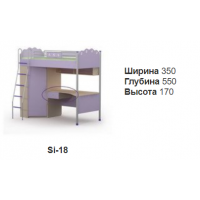 Шухляда до столу Pn-16-2	Si-18