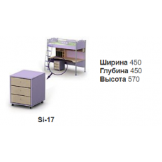 Тумба мобільна	Si-17