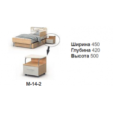 Тумба до ліжка	М-14-2