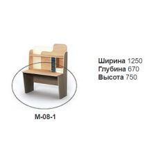 Письмовий стіл	М-08-1
