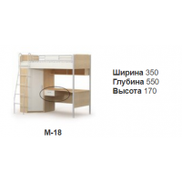 Шухляда до столу Pn-16-2	М-18