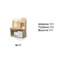 Тумба мобільна	М-17