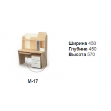 Тумба мобільна	М-17