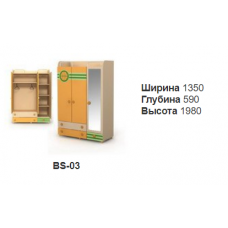 Тридверна шафа	Bs-03