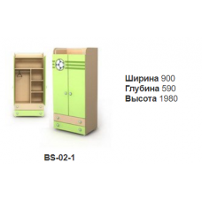 Дводверна шафа	Bs-02 -1