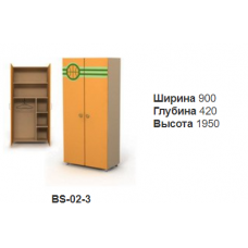 Дводверна шафа	Bs-02 -3