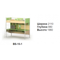 Ліжко+стіл	Bs-16-1