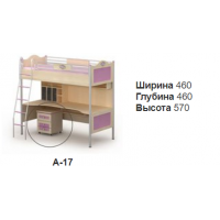 Тумба мобільна	An-17