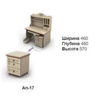 Тумба мобільна	An-17