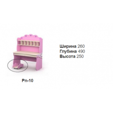Мобільний блок	Pn-10