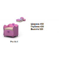 Тумба до ліжка	Pn-14-1