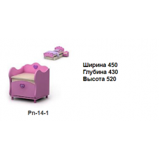 Тумба до ліжка	Pn-14-1