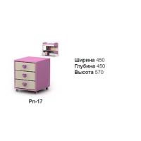 Тумба мобільна	Pn-17