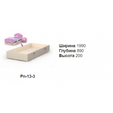 шухляда на колесах                   велика                         	Pn-13-12