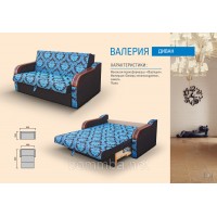 Диван "Валерия"
