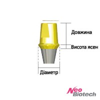 Абатмент цементирующий IS без шетигранника, d=5.2 х h=2.0 х L=7.0