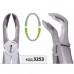 "Легкие" щипцы EASY FORCEPS 3253