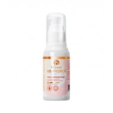 Сыворотка Hyaluronic Acid
