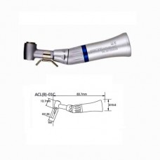 Угловой наконечник ACL(В)-01C
