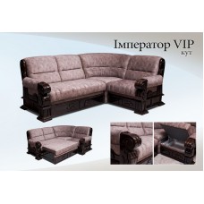 Кут Імператор VIP