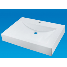 Умывальник Lily 700