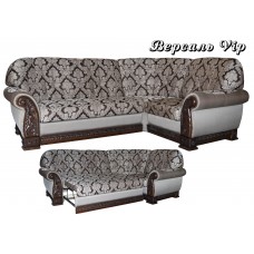 Версаль VIP  
