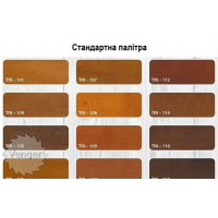 Ліжко "Максим" Ral 9003/4010